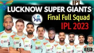 IPL 2023 Lucknow Super Giants best playing 11 | LSG team for IPL 2022 | Kl Rahul, DE Kock