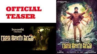 RAJA VIJAYA SIMHA - Official Telugu Teaser | Bobby Simha, Kalaiyarasan, Resmi Menon