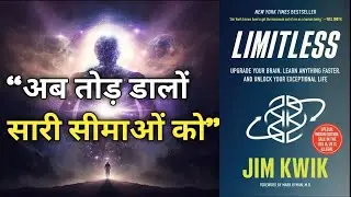 Limitless by Jim Kwik Audiobook | Book Summary in Hindi