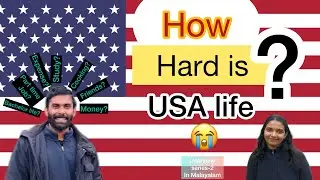 വിദേശ ജീവിതം അത്ര എളുപ്പമല്ല😭|How hard is USA life|Malayalam