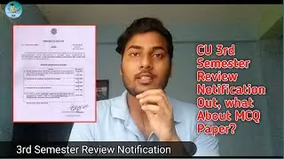 3rd Semester Review Notification OUT 🔥| What About IT MCQ Paper #CU_review @R2KKnowledge