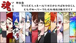 【マリオカート8DX】1/3 新春マリカ魂 平均取りてぇマン