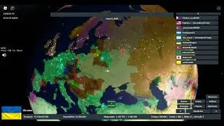 worst border gore in ron