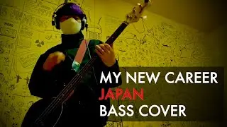 Japan - My New Career ( bass cover ) Mick Karn  David Sylvian /Gentlemen Take Polaroids