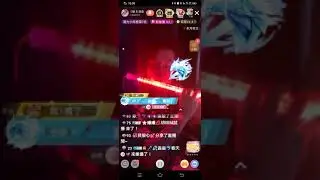 《千本櫻》直播片段 20210805 Rsyson瑞森（中國笛）