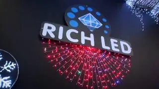 RICH LED на выставке Christmas Time 2015