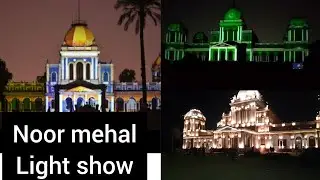 noor mehal vlog/light show ceremony