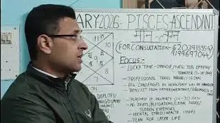 Monthly Prediction January 2026-Pisces Ascendant #samratroy