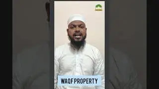 waqf Property kaise search Karen || waqf Board