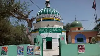 Hazrat Shah Muhammad Sherazi Shah Shams Sherazi | Shahpur Sher | شاہ شمس شیرازی بمقام شاہپور شہر