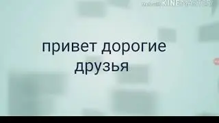 Блок страйк - настройки и прицел