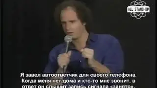 Steven Wright: Special(отрывок на русском). Юмор для избранных..