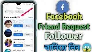 How To Activate Follower Option ln Facebook