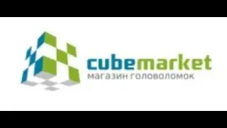 Анбоксинг посылки с Кубмаркета: MoYu MoFangJiaoShi MF8; Cyclone Boys FeiZhi