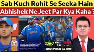 Abhishek Sharma Post match interview I learned batting From Rohit Sharma| ind vs nz t20