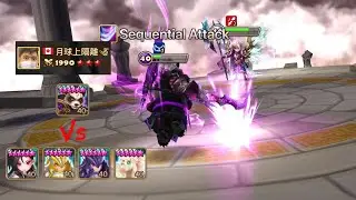 Summoners War : Dark Panda #RTA
