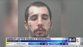 Argument over probation violation leads to deadly shooting