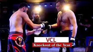 Knockout of the Year