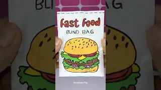 Fast Food Blind Bag🍕#unboxing #blindbag #diycrafts #papercraft