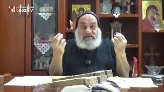 تعليم | الخادم لازم يعدي على الطفولة | الأنبا برسوم مطران ديروط