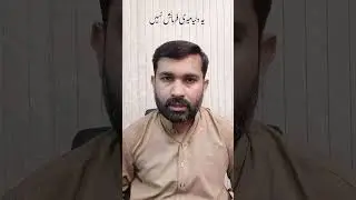 Best 2 Line Urdu Shayari for WhatsApp Status || Sad WhatsApp Status #Shorts
