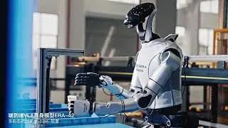 🤖 #RobotEra представляет полнофункциональный #EmbodiedAI для логистики, ликвидируя пробел в гибко...