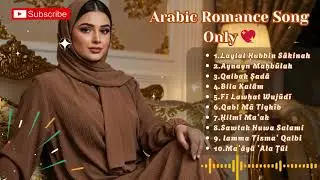 Romantic Arabic Nights | Love Songs & Slow Jams