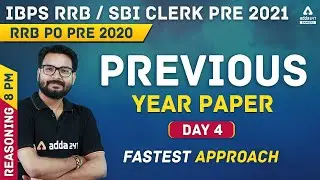 IBPS RRB/SBI Clerk 2021 | Reasoning #4 | RRB Clerk Previous Year Question Paper 2020