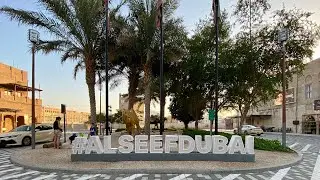 Historical Al Seef Dubai Creek A Popular Dubai Attraction