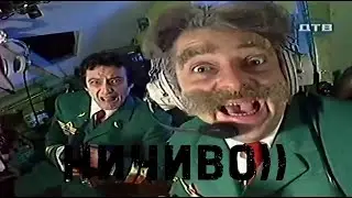 дринкинс