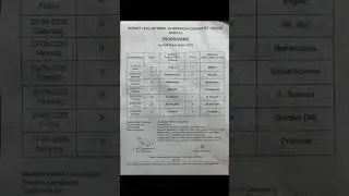 class 10 half yearly exam routine #class10 #assamesemedium #englishmedium #hslc2026 #barpeta