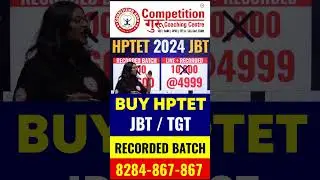 BUY HPTET JBT TGT Recorded & Live Batch - Success with Competition Guru #competitionguru