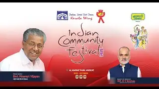 Indian community Festival - Muscat 2025