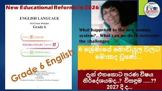 The present condition of Grade 6 reforms in 2026