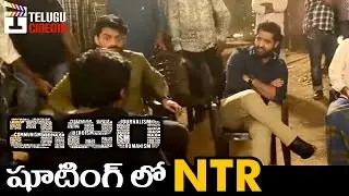 Jr NTR at ISM Movie SHOOTING | ISM Movie Making Video | Kalyan Ram | Puri Jagannadh