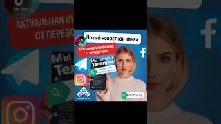 ❄️ новогодние приключения! вместе с INFOBUS!#рейсы#infobus #фаворит#зима#европа🇪🇺 #беларус#рождество