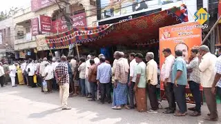 TENALI SITI NEWS // 25-01-2026 // 7 30 PM PART - 3