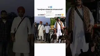 #sidhumoosewala #sidhushorts #premdhillon #navansandhu #virslshorts