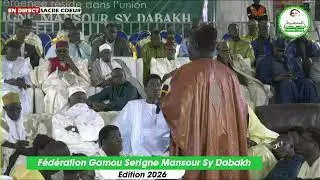 Gamou Sacre Coeur 2026: Oustaz Alioune Diagne. 