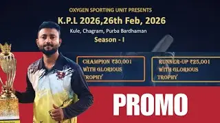 KPL 2026 🏆 (Season 1: Shorthand Cricket) PROMOTION VIDEO
