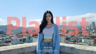 Playlist Я просто включил, и это так хорошо⋆°✩🤍Эта музыка заинтересовывает🎧Музыка для отдыха поп R&B