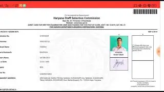 HSSC Clerk Admit Card 2019 Download link