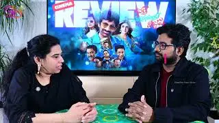 🎬BMW Movie Review | Telugu Podcast | Geetha Hari  Arts 