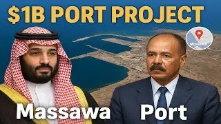 СМЕНА ВЛАСТИ В КРАСНОМ МОРЕ: РАСКРЫТ МИЛЛИАРДНЫЙ ПОРТ МАСАУА В САУДОВСКОЙ АРАВИИ!