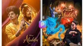 Aladdin Photo Editing || PicsArt Aladdin Lamp Photo Editing || Aladdin Photo Editing Tutorial