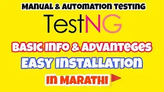 TestNG Part 1- Advantages & Installation in Selenium Webdriver- Benefits Of TestNG Framework