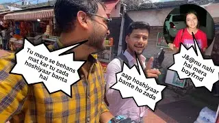 Sahil jerry se hui behans | Nitish Sarmal | @sahilllljerry | @PratikshaKant | @ritikoye