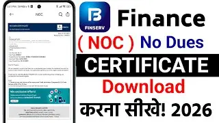 Bajaj Finance EMI Card NOC Download Process Hindi Me