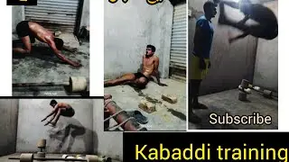 Training #kabbadi #100millon please 🙏🙏#virall video #trending video #sami gujjar #trending #100kplzz
