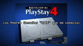 Las PEORES consolas 